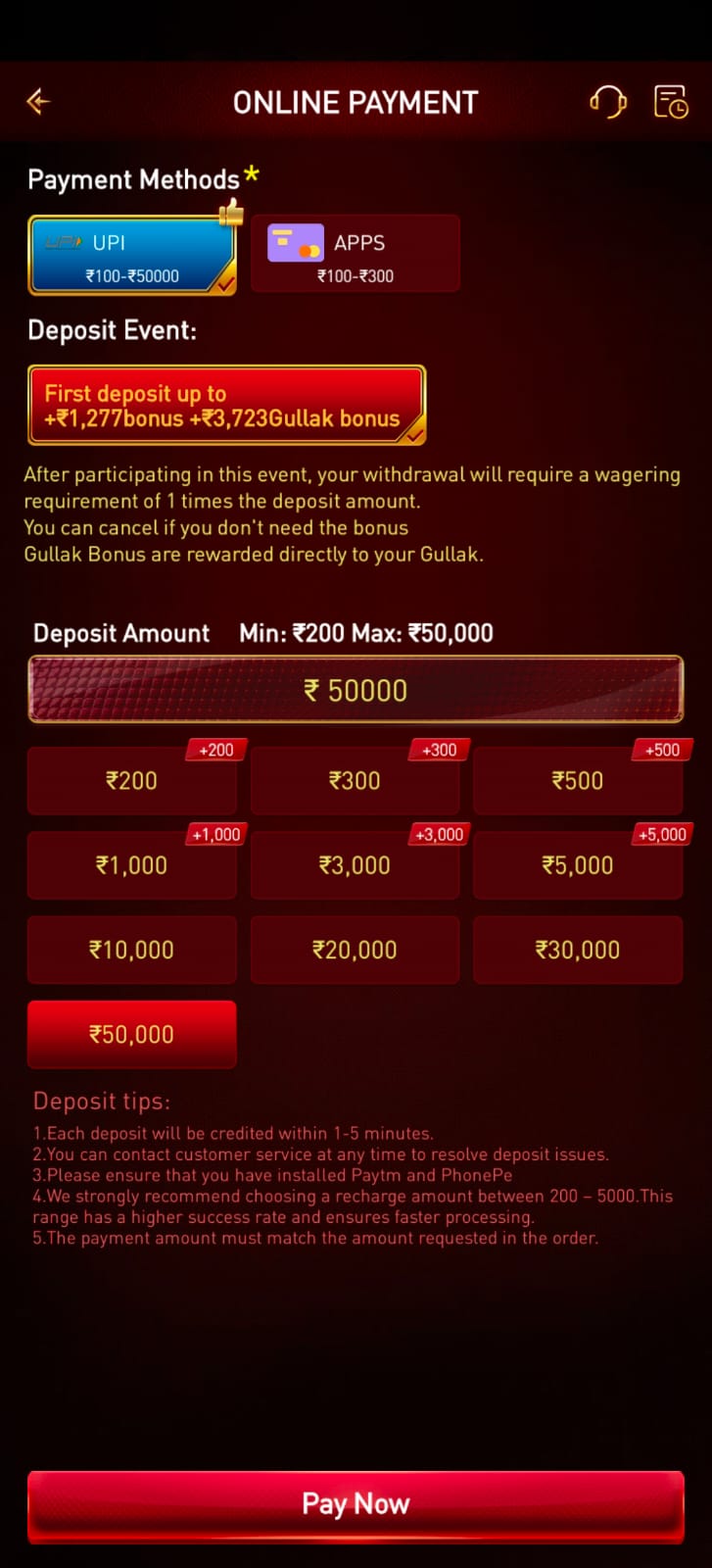 reel77 app new version interface