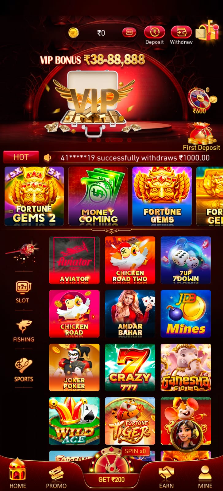 reel77 gaming smooth system