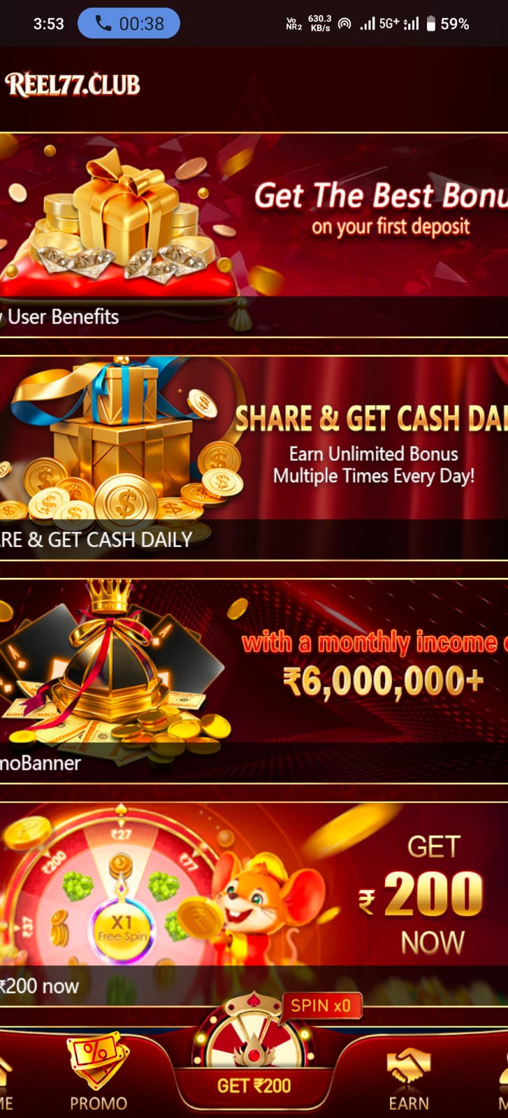 reel77 apk latest interface