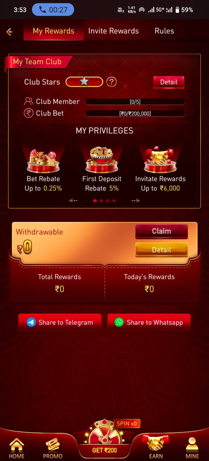 reel77 fast platform system