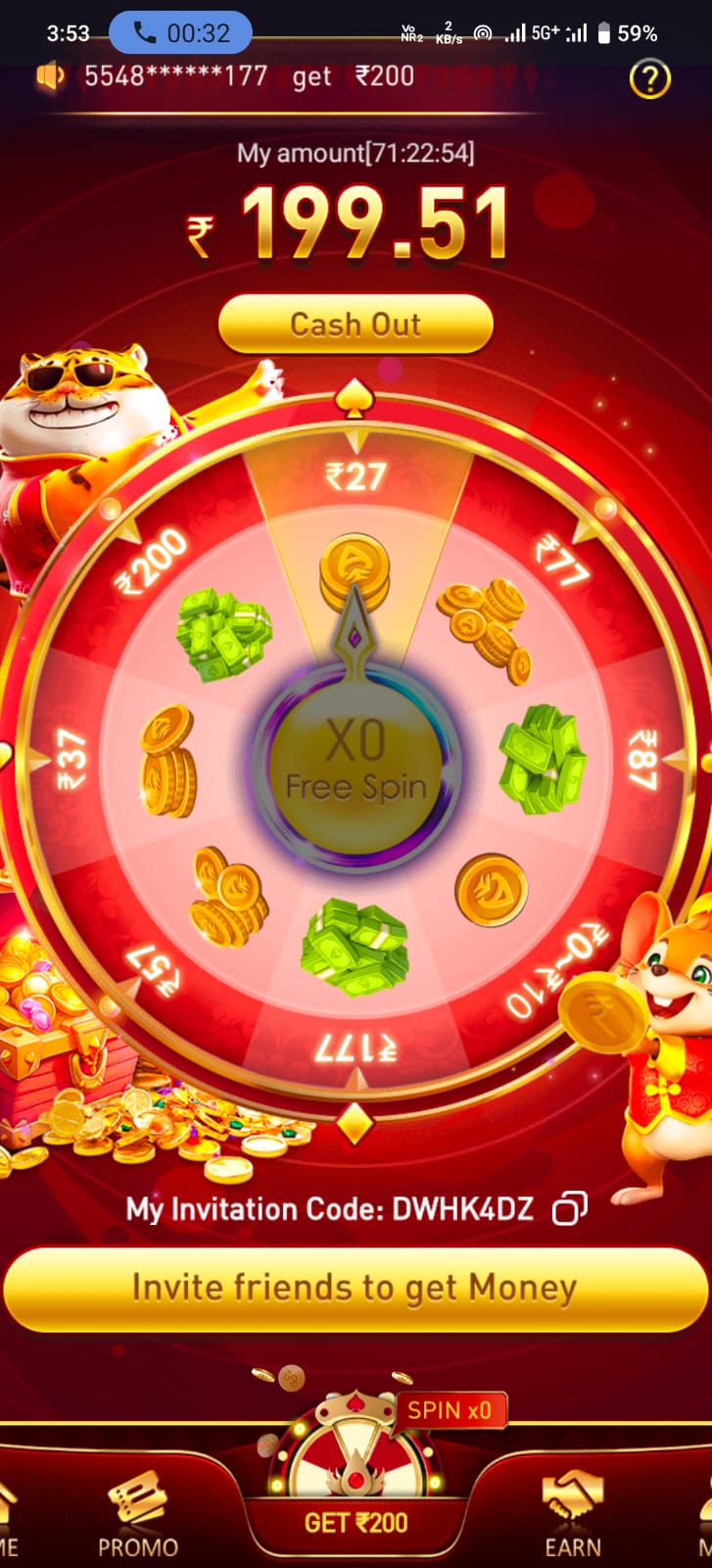 reel77 apk latest download